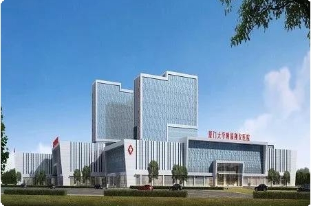 翔安